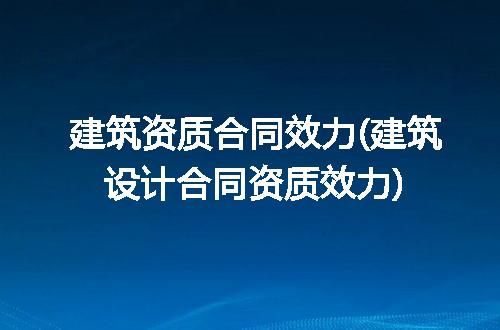 https://jian-housekeeper.oss-cn-beijing.aliyuncs.com/news/bannerImage/375867.jpg