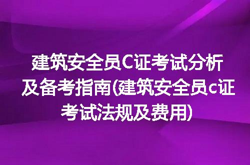 https://jian-housekeeper.oss-cn-beijing.aliyuncs.com/news/bannerImage/375871.jpg