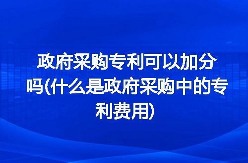 https://jian-housekeeper.oss-cn-beijing.aliyuncs.com/news/bannerImage/375875.jpg