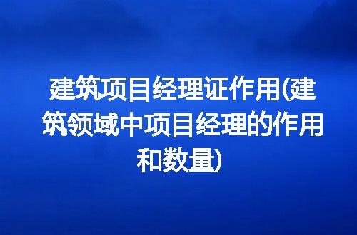 https://jian-housekeeper.oss-cn-beijing.aliyuncs.com/news/bannerImage/375876.jpg