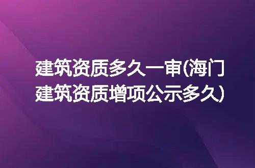 https://jian-housekeeper.oss-cn-beijing.aliyuncs.com/news/bannerImage/375880.jpg