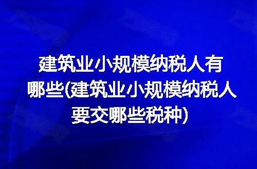 https://jian-housekeeper.oss-cn-beijing.aliyuncs.com/news/bannerImage/375881.jpg