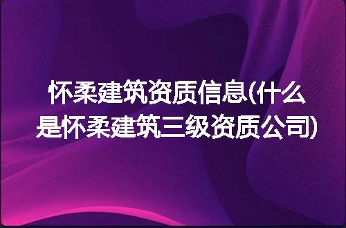 https://jian-housekeeper.oss-cn-beijing.aliyuncs.com/news/bannerImage/375882.jpg