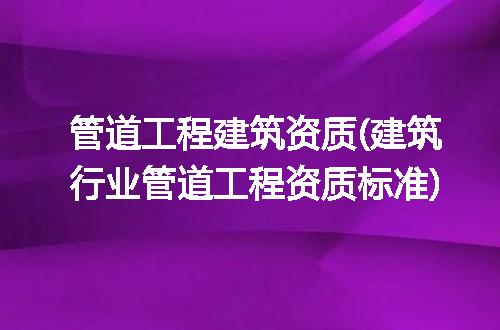 https://jian-housekeeper.oss-cn-beijing.aliyuncs.com/news/bannerImage/375883.jpg
