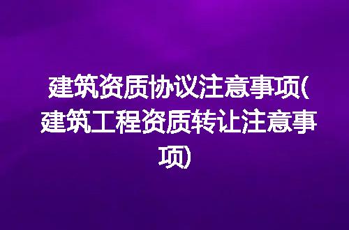 https://jian-housekeeper.oss-cn-beijing.aliyuncs.com/news/bannerImage/375887.jpg
