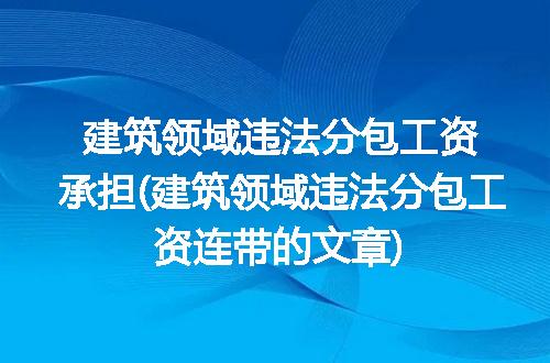 https://jian-housekeeper.oss-cn-beijing.aliyuncs.com/news/bannerImage/375889.jpg