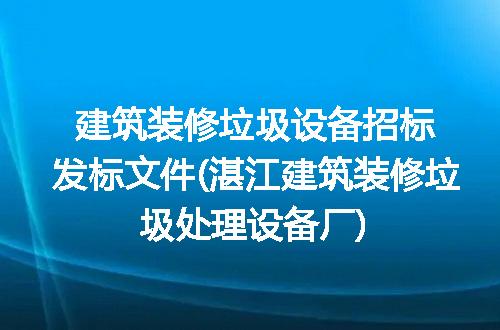 https://jian-housekeeper.oss-cn-beijing.aliyuncs.com/news/bannerImage/375892.jpg