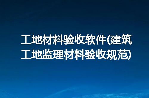 https://jian-housekeeper.oss-cn-beijing.aliyuncs.com/news/bannerImage/375894.jpg