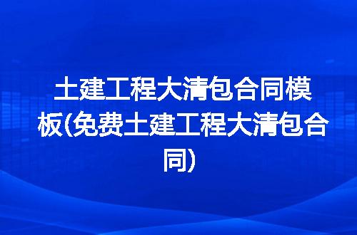 https://jian-housekeeper.oss-cn-beijing.aliyuncs.com/news/bannerImage/375895.jpg