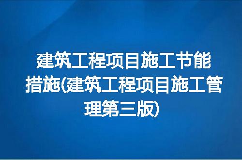 https://jian-housekeeper.oss-cn-beijing.aliyuncs.com/news/bannerImage/375897.jpg
