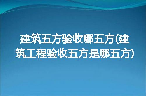https://jian-housekeeper.oss-cn-beijing.aliyuncs.com/news/bannerImage/375899.jpg
