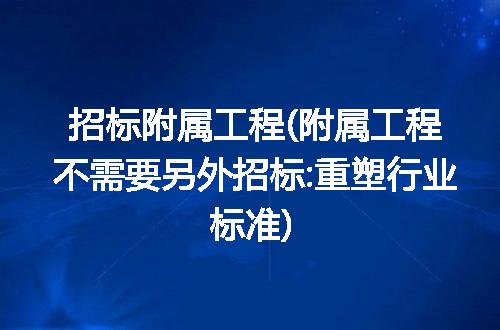 https://jian-housekeeper.oss-cn-beijing.aliyuncs.com/news/bannerImage/375905.jpg