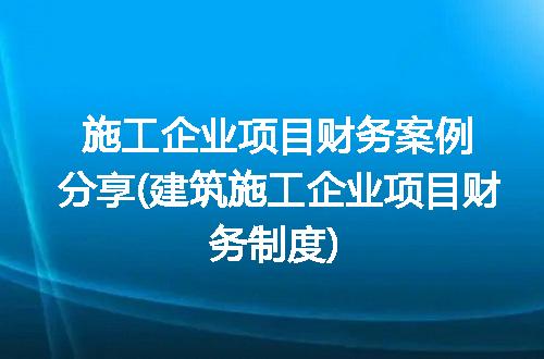 https://jian-housekeeper.oss-cn-beijing.aliyuncs.com/news/bannerImage/375909.jpg