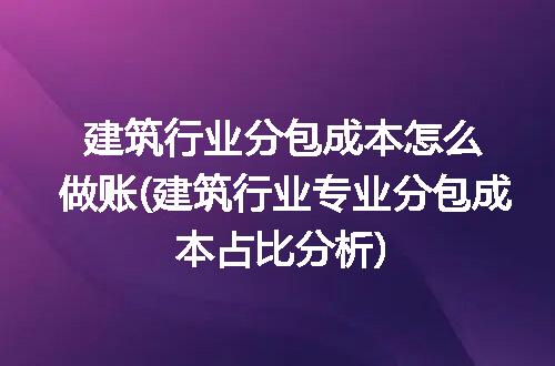 https://jian-housekeeper.oss-cn-beijing.aliyuncs.com/news/bannerImage/375911.jpg