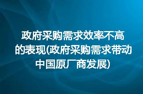 https://jian-housekeeper.oss-cn-beijing.aliyuncs.com/news/bannerImage/375915.jpg