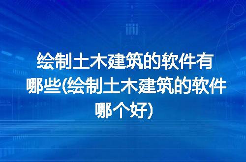 https://jian-housekeeper.oss-cn-beijing.aliyuncs.com/news/bannerImage/375917.jpg