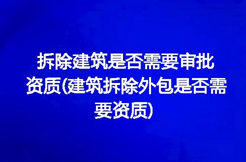 https://jian-housekeeper.oss-cn-beijing.aliyuncs.com/news/bannerImage/375919.jpg