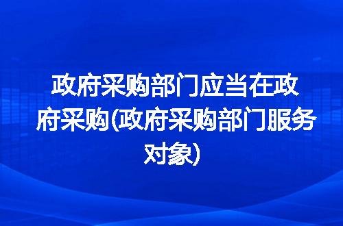 https://jian-housekeeper.oss-cn-beijing.aliyuncs.com/news/bannerImage/375920.jpg