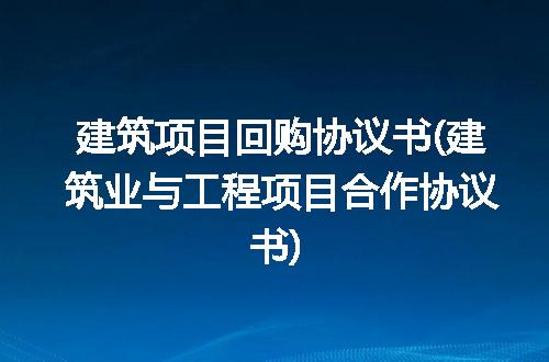https://jian-housekeeper.oss-cn-beijing.aliyuncs.com/news/bannerImage/375921.jpg