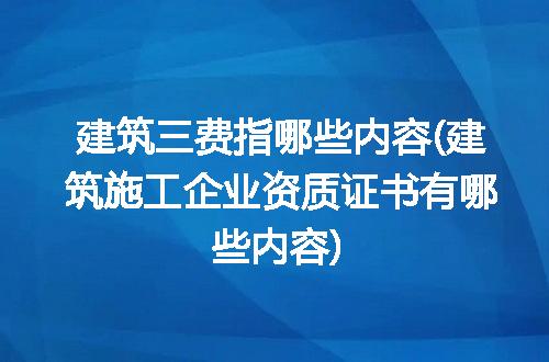 https://jian-housekeeper.oss-cn-beijing.aliyuncs.com/news/bannerImage/375922.jpg