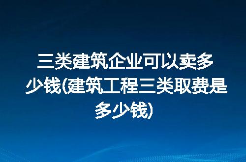 https://jian-housekeeper.oss-cn-beijing.aliyuncs.com/news/bannerImage/375926.jpg