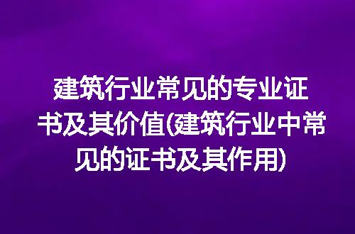 https://jian-housekeeper.oss-cn-beijing.aliyuncs.com/news/bannerImage/375931.jpg