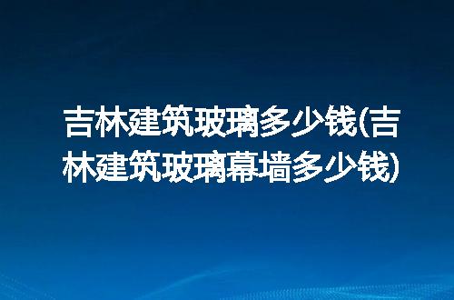 https://jian-housekeeper.oss-cn-beijing.aliyuncs.com/news/bannerImage/375935.jpg