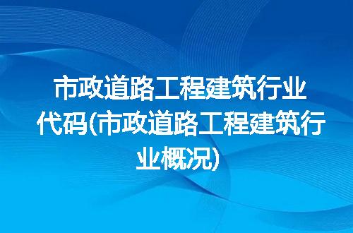 https://jian-housekeeper.oss-cn-beijing.aliyuncs.com/news/bannerImage/375936.jpg