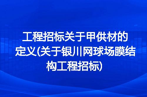 https://jian-housekeeper.oss-cn-beijing.aliyuncs.com/news/bannerImage/375937.jpg