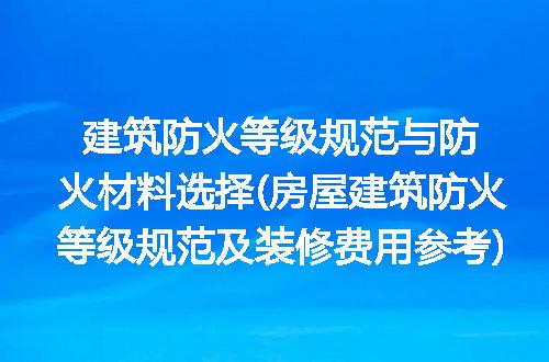 https://jian-housekeeper.oss-cn-beijing.aliyuncs.com/news/bannerImage/375939.jpg