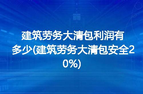 https://jian-housekeeper.oss-cn-beijing.aliyuncs.com/news/bannerImage/375940.jpg
