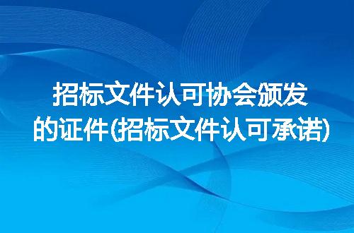 https://jian-housekeeper.oss-cn-beijing.aliyuncs.com/news/bannerImage/375941.jpg