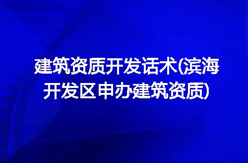 https://jian-housekeeper.oss-cn-beijing.aliyuncs.com/news/bannerImage/375945.jpg