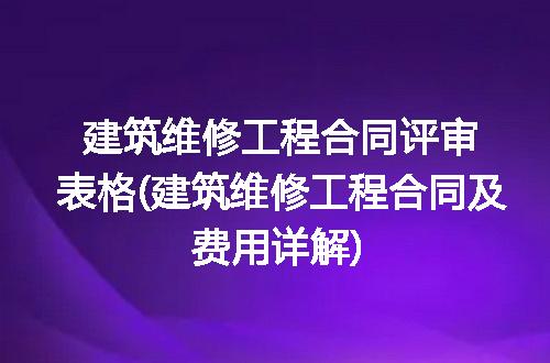 https://jian-housekeeper.oss-cn-beijing.aliyuncs.com/news/bannerImage/375946.jpg