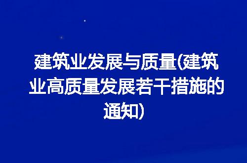 https://jian-housekeeper.oss-cn-beijing.aliyuncs.com/news/bannerImage/375947.jpg