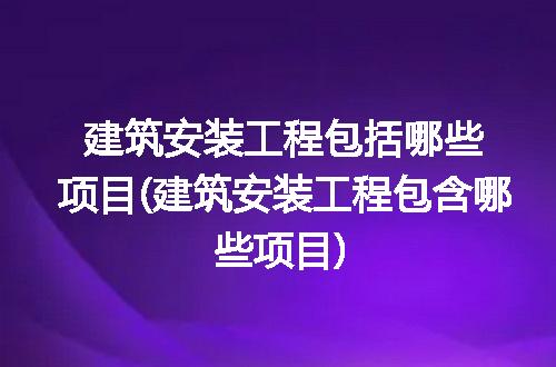 https://jian-housekeeper.oss-cn-beijing.aliyuncs.com/news/bannerImage/375949.jpg