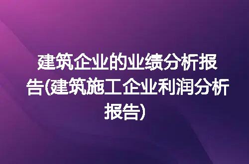 https://jian-housekeeper.oss-cn-beijing.aliyuncs.com/news/bannerImage/375950.jpg