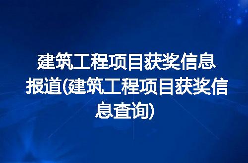 https://jian-housekeeper.oss-cn-beijing.aliyuncs.com/news/bannerImage/375951.jpg