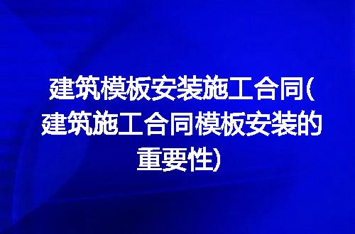 https://jian-housekeeper.oss-cn-beijing.aliyuncs.com/news/bannerImage/375952.jpg