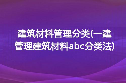 https://jian-housekeeper.oss-cn-beijing.aliyuncs.com/news/bannerImage/375954.jpg