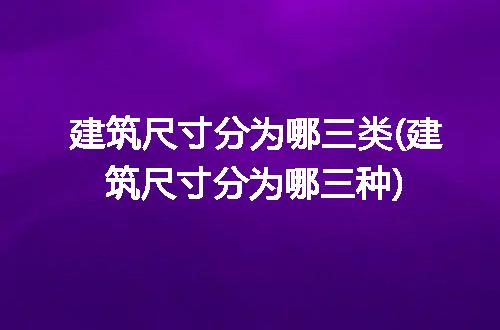 https://jian-housekeeper.oss-cn-beijing.aliyuncs.com/news/bannerImage/375957.jpg