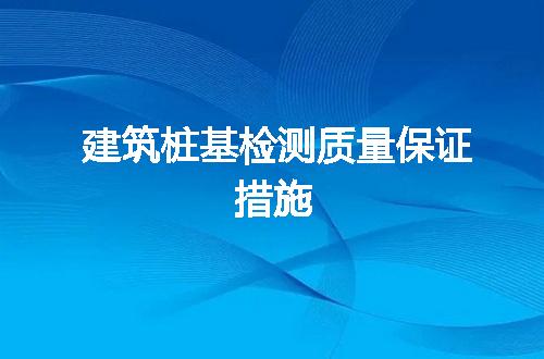 https://jian-housekeeper.oss-cn-beijing.aliyuncs.com/news/bannerImage/375959.jpg
