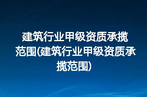 https://jian-housekeeper.oss-cn-beijing.aliyuncs.com/news/bannerImage/375964.jpg