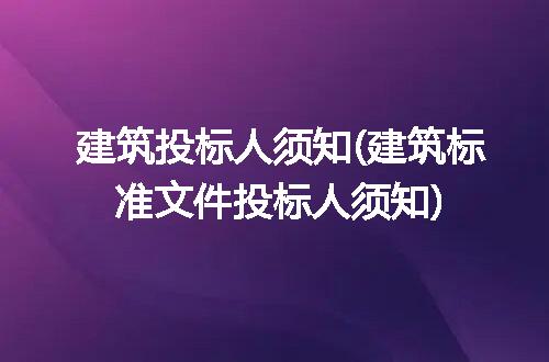 https://jian-housekeeper.oss-cn-beijing.aliyuncs.com/news/bannerImage/375966.jpg