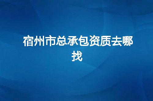 https://jian-housekeeper.oss-cn-beijing.aliyuncs.com/news/bannerImage/376788.jpg