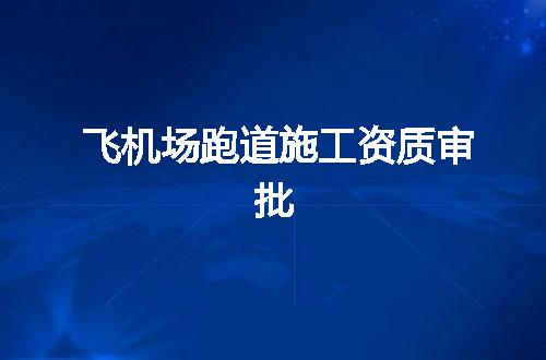 https://jian-housekeeper.oss-cn-beijing.aliyuncs.com/news/bannerImage/376793.jpg
