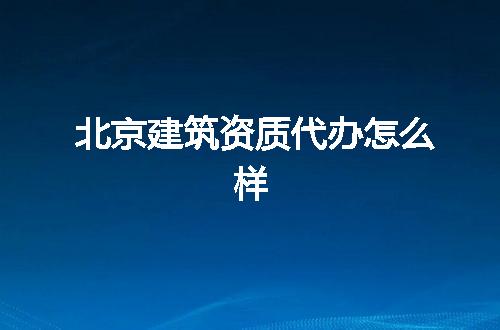 https://jian-housekeeper.oss-cn-beijing.aliyuncs.com/news/bannerImage/376795.jpg