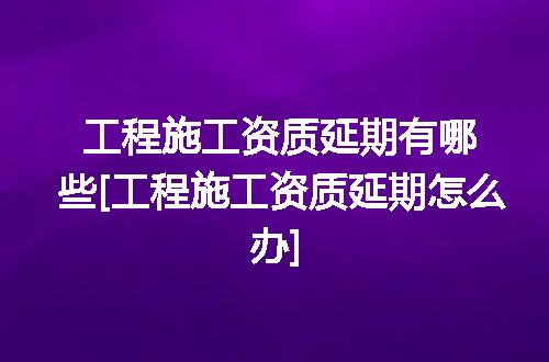 https://jian-housekeeper.oss-cn-beijing.aliyuncs.com/news/bannerImage/376798.jpg