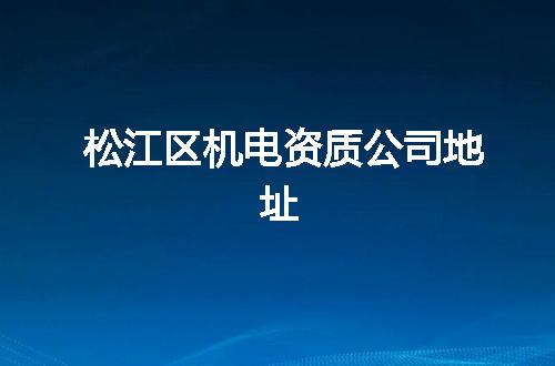 https://jian-housekeeper.oss-cn-beijing.aliyuncs.com/news/bannerImage/376799.jpg