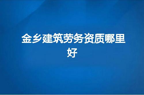 https://jian-housekeeper.oss-cn-beijing.aliyuncs.com/news/bannerImage/376804.jpg